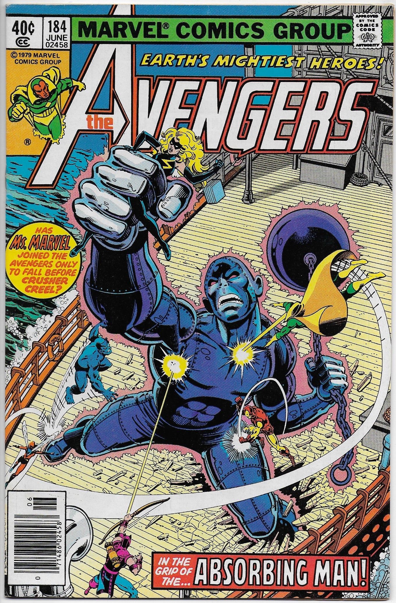 avengers 184