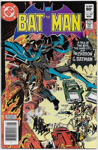 Batman 347 (1982)
