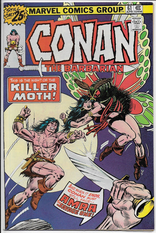 Conan the Barbarian 61 (1976)