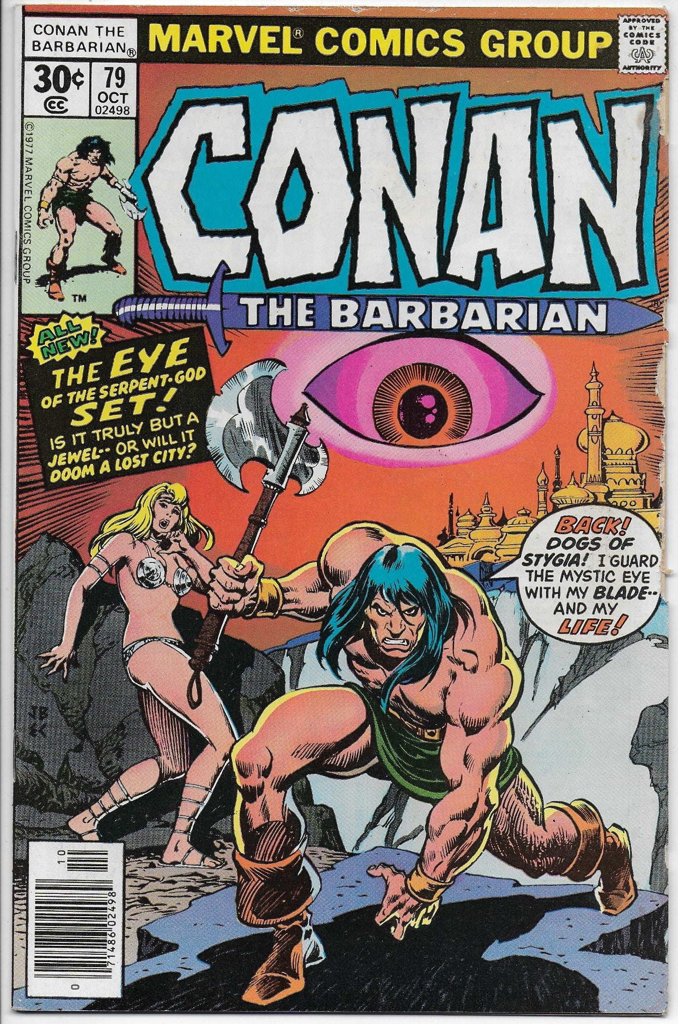 conan 79