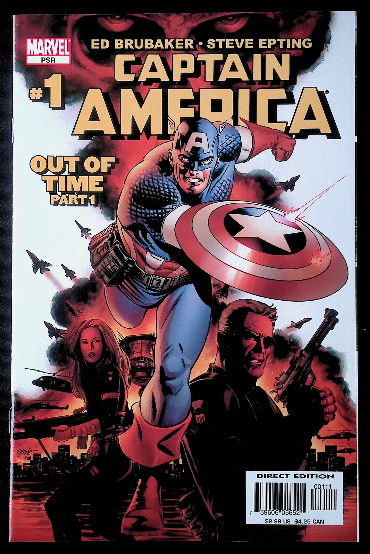 Captain America 1 (2005)