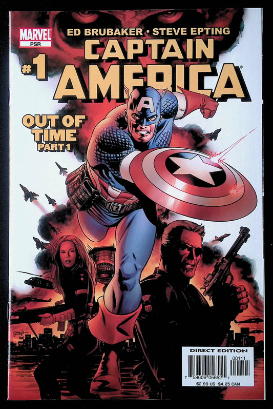 Captain America 1 (2005)