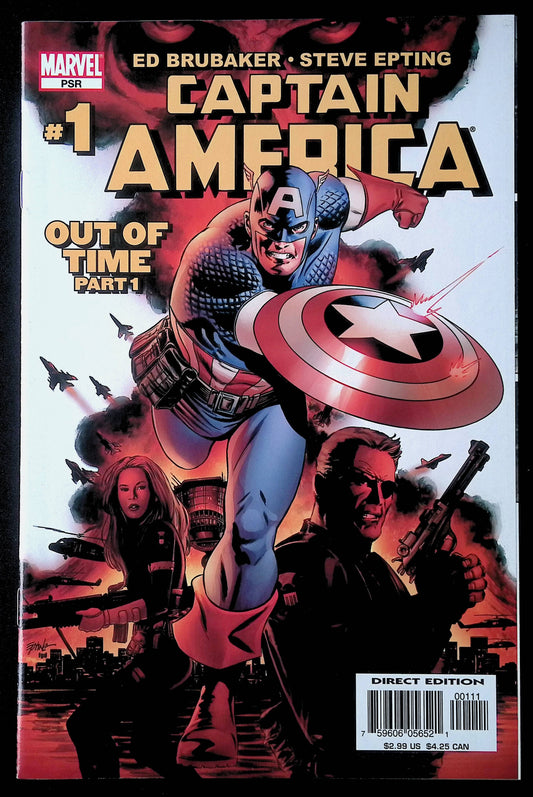 Captain America 1 (2005)