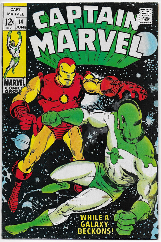 Captain Marvel 14 (1969)