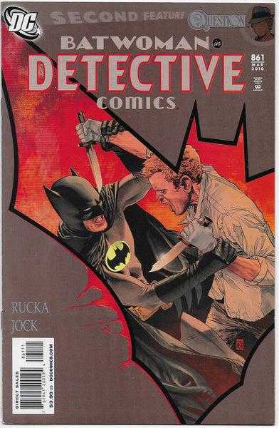 detective comics 861
