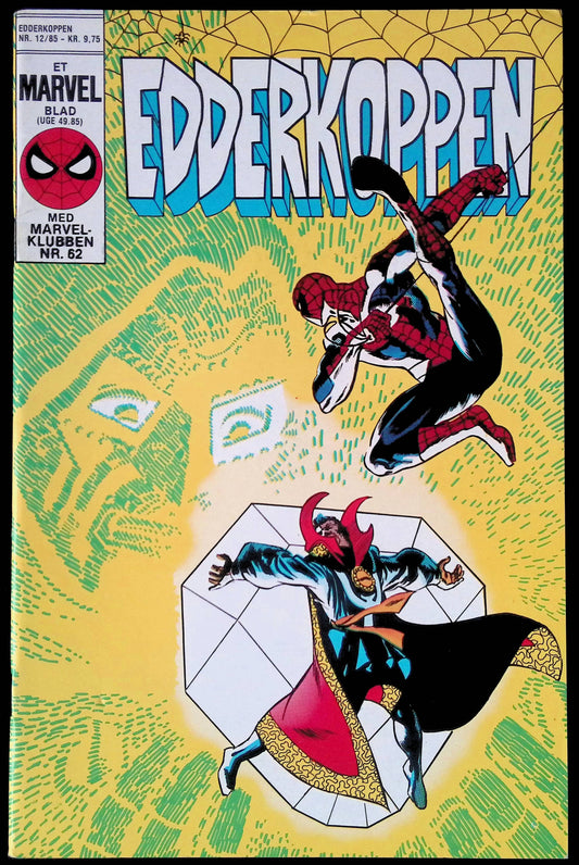 Edderkoppen 12/85 (1985)