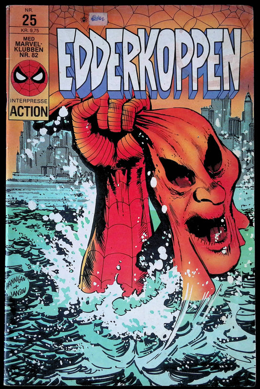 Edderkoppen 25 (1986)
