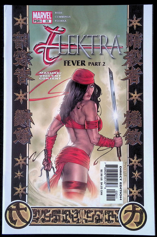Elektra 32-34 (2004)