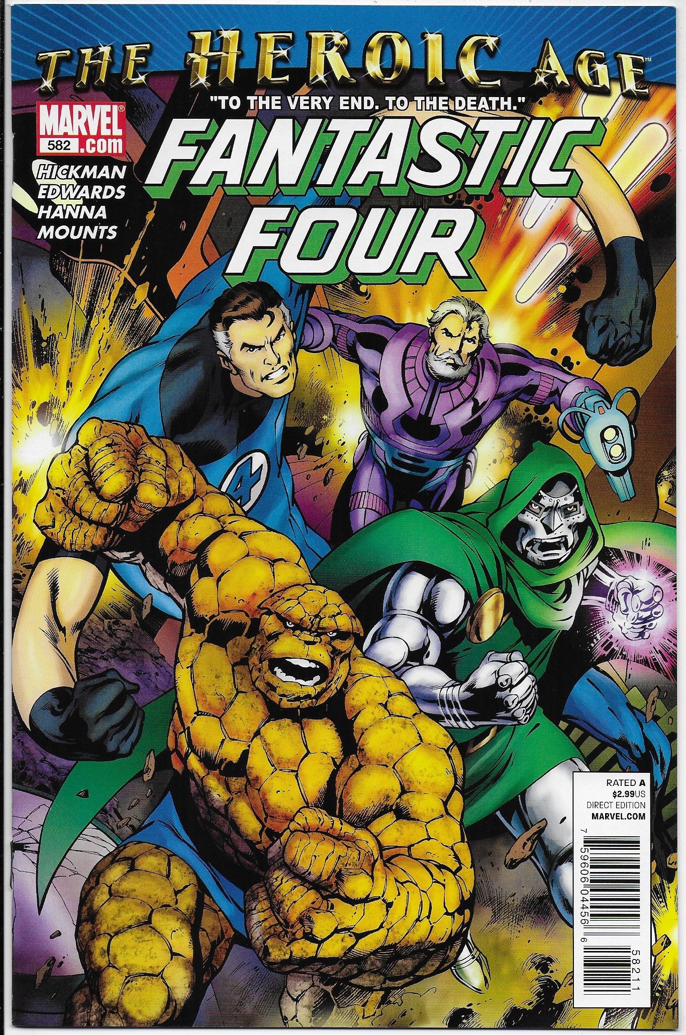 Fantastic Four 582 (2010)