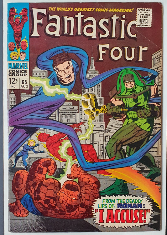 Fantastic Four 65 (1967)