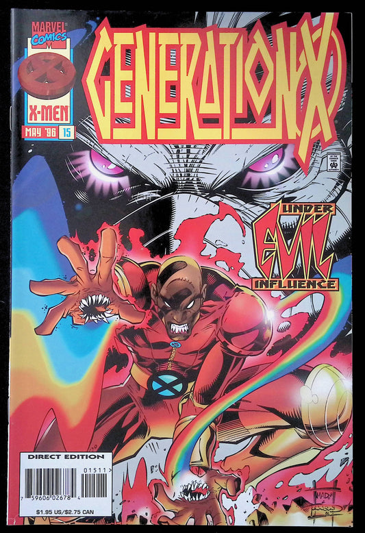 Generation X 15 (1996)