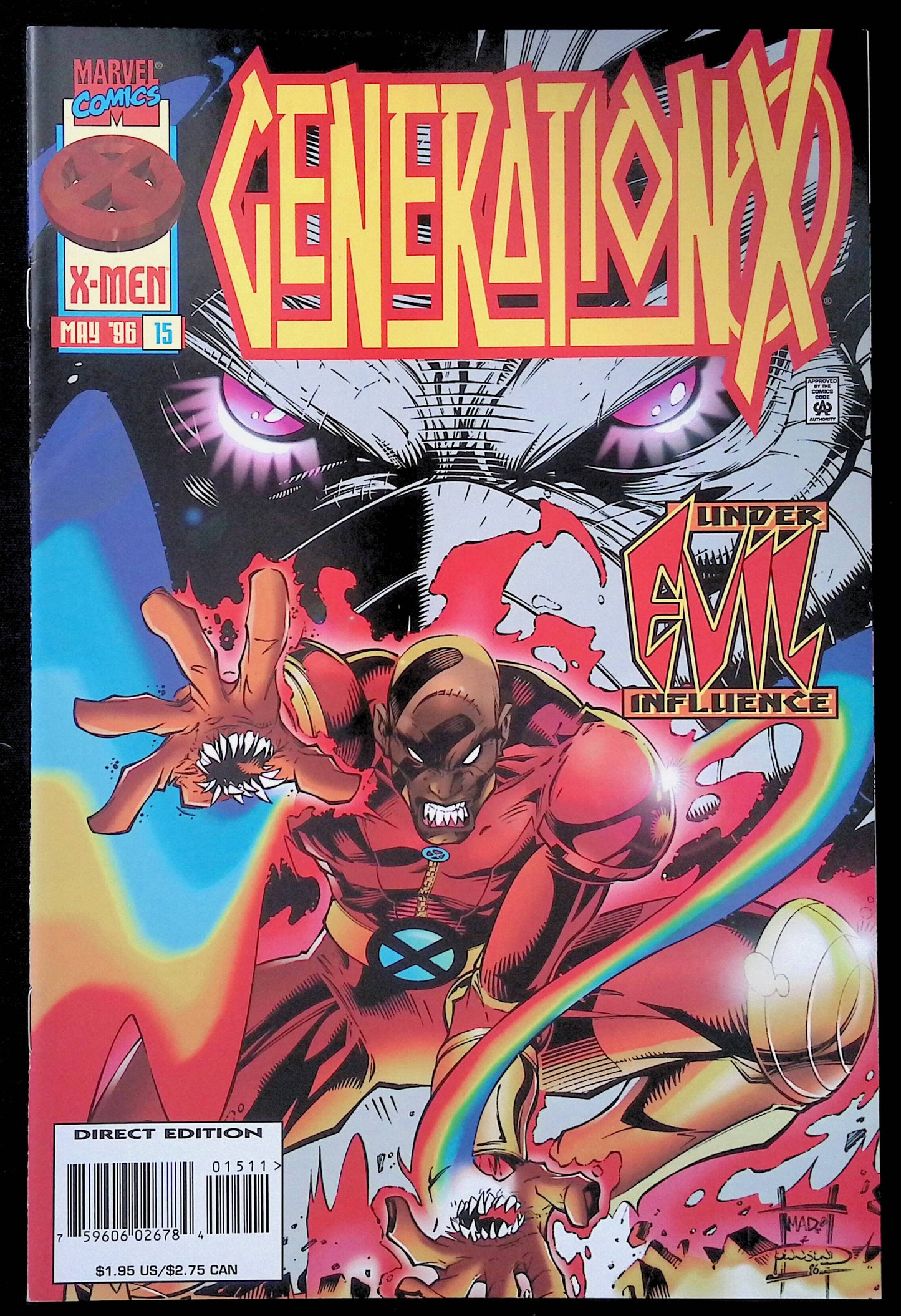 Generation X 15 (1996)