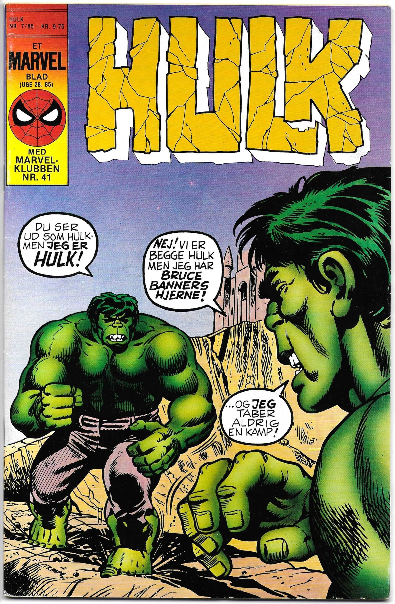 Hulk 7/85 (1985)