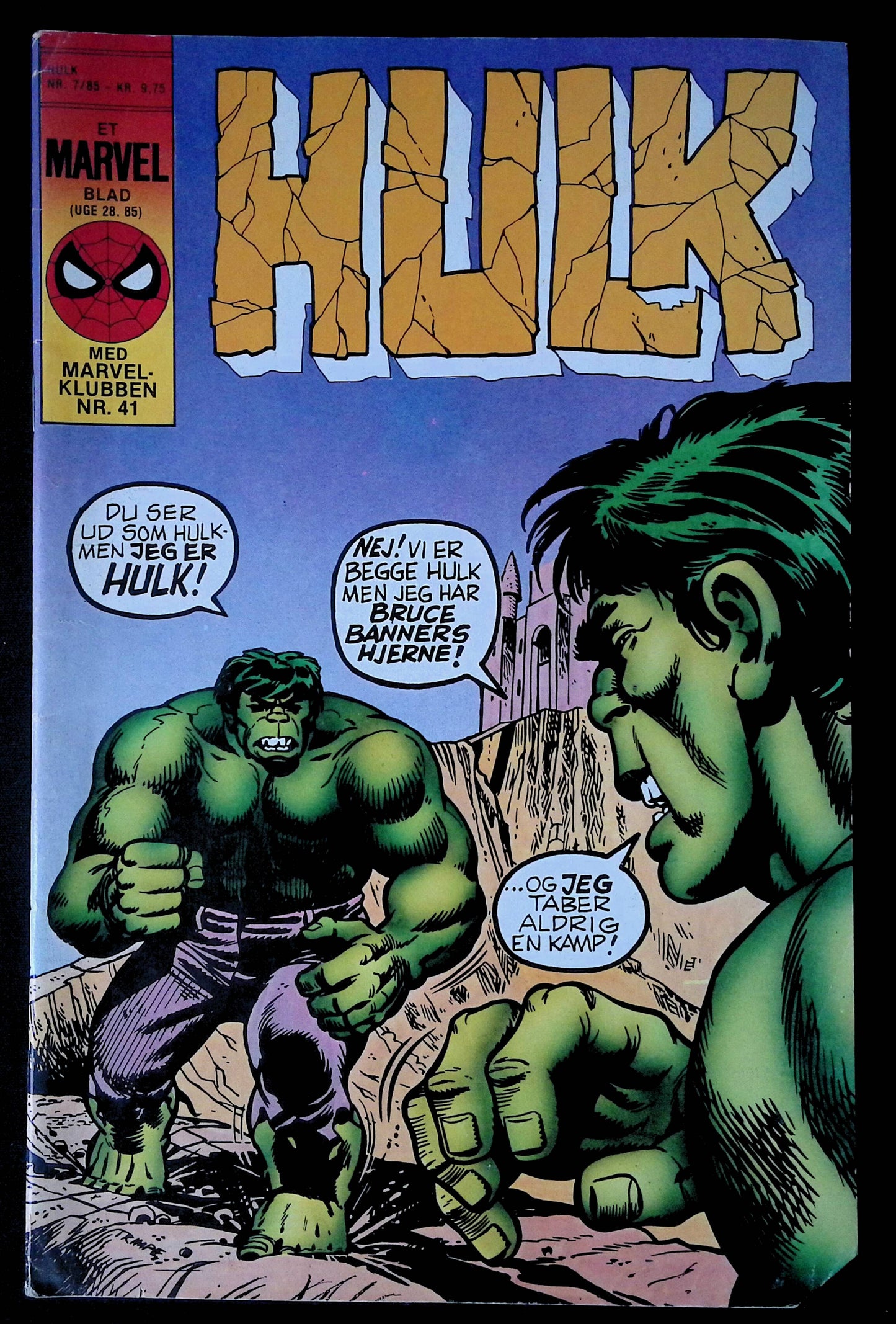 Hulk 7/85 (1985)