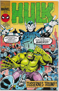 Hulk 12/85 (1985)