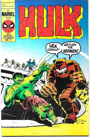 Hulk 12/84  (1984)