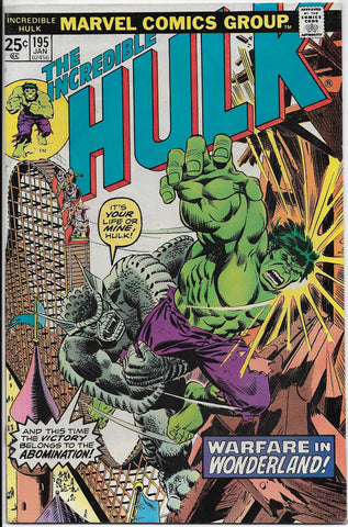 Incredible Hulk 195 (1976)