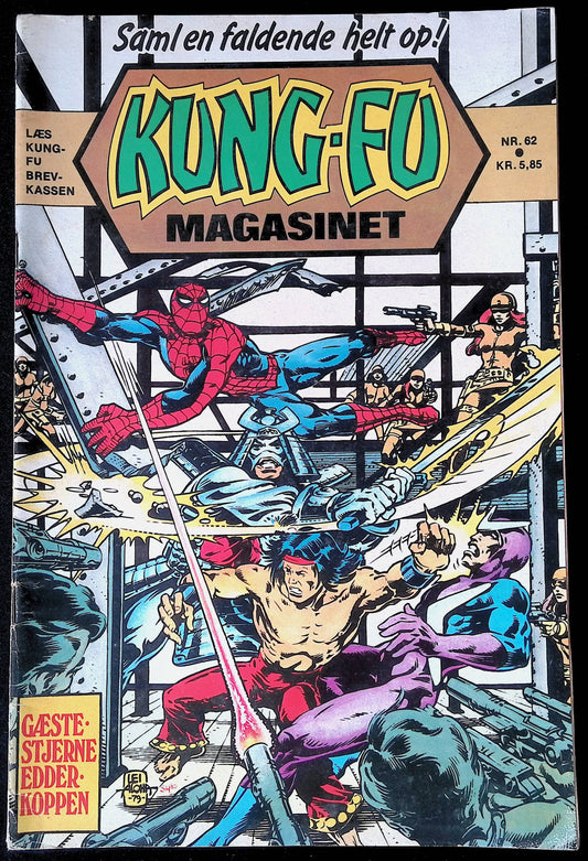 Kung Fu Magasinet 62 (1980)