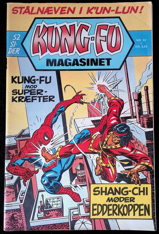 Kung Fu Magasinet 92 (1984)