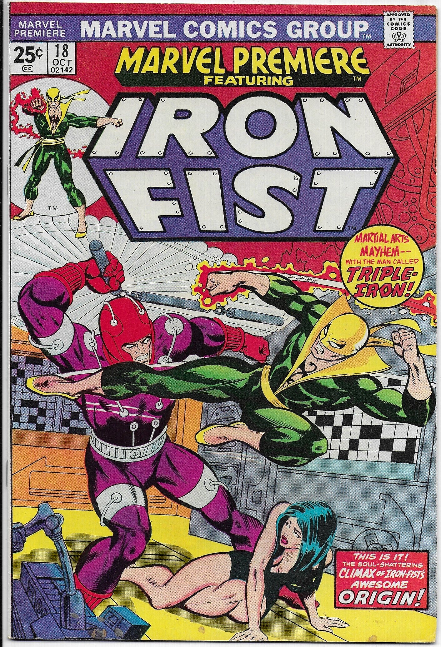 marvel premiere 18