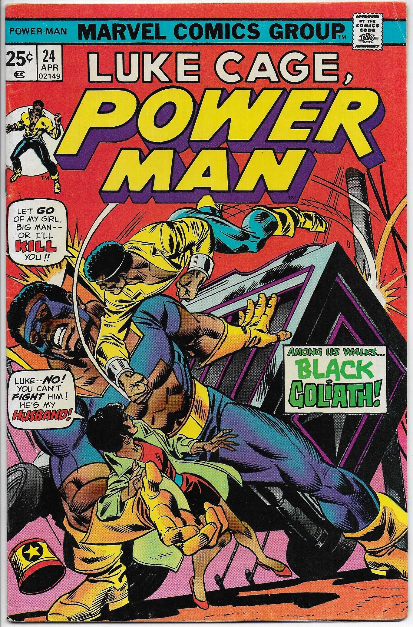 power man 24