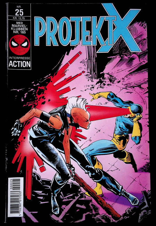Projekt X 25 (1989)