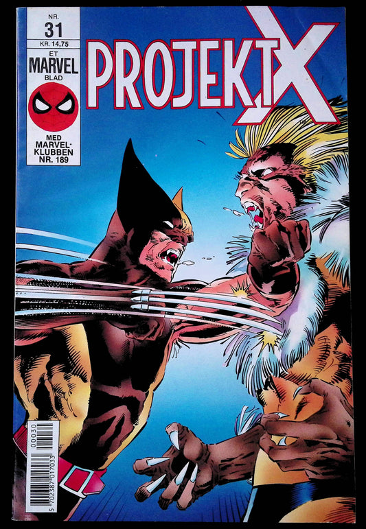 Projekt X 31 (1990)