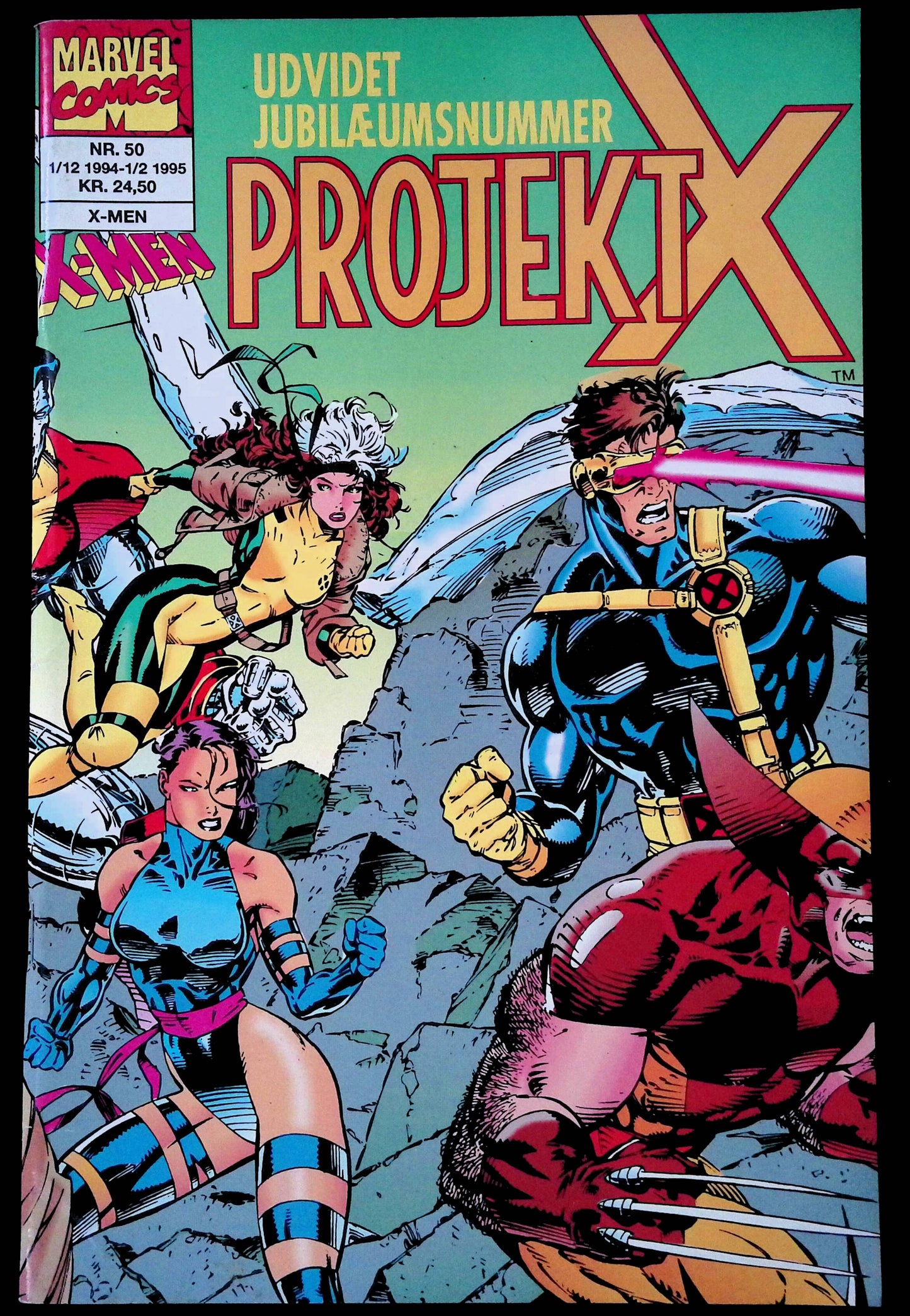 Projekt X 50 (1994)