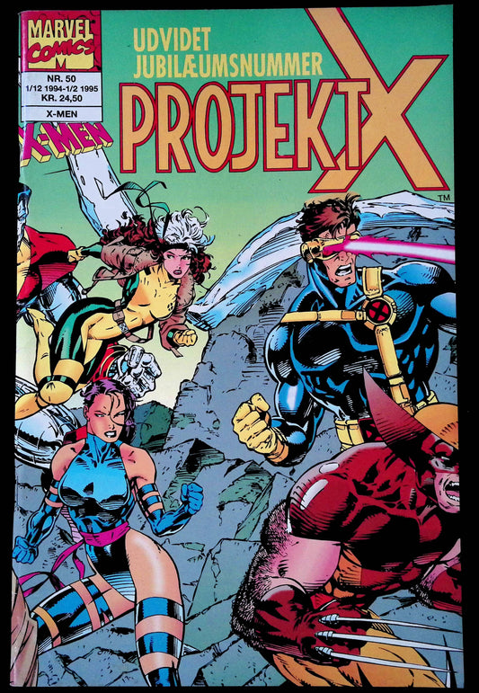 Projekt X 50 (1994)