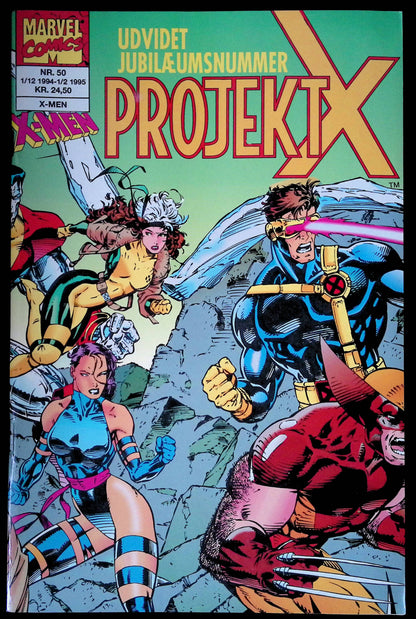 Projekt X 50 (1994)