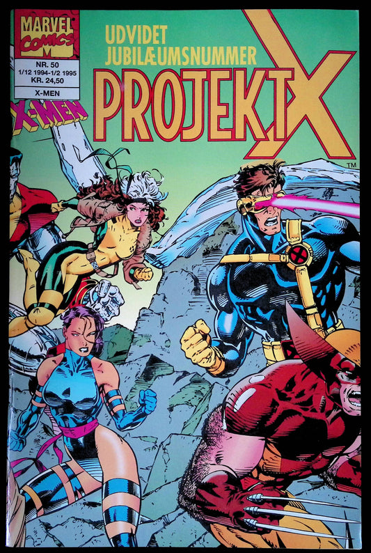 Projekt X 50 (1994)