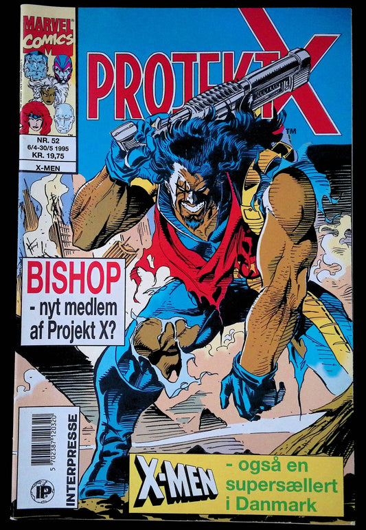 Projekt X 52 (1995)