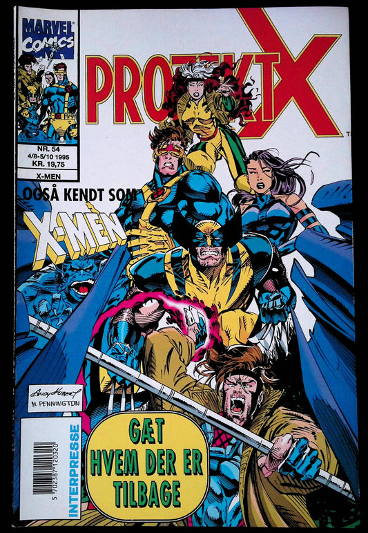 Projekt X 54 (1995)