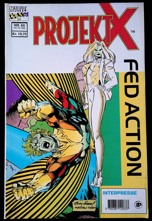 Projekt X 60 (1996)