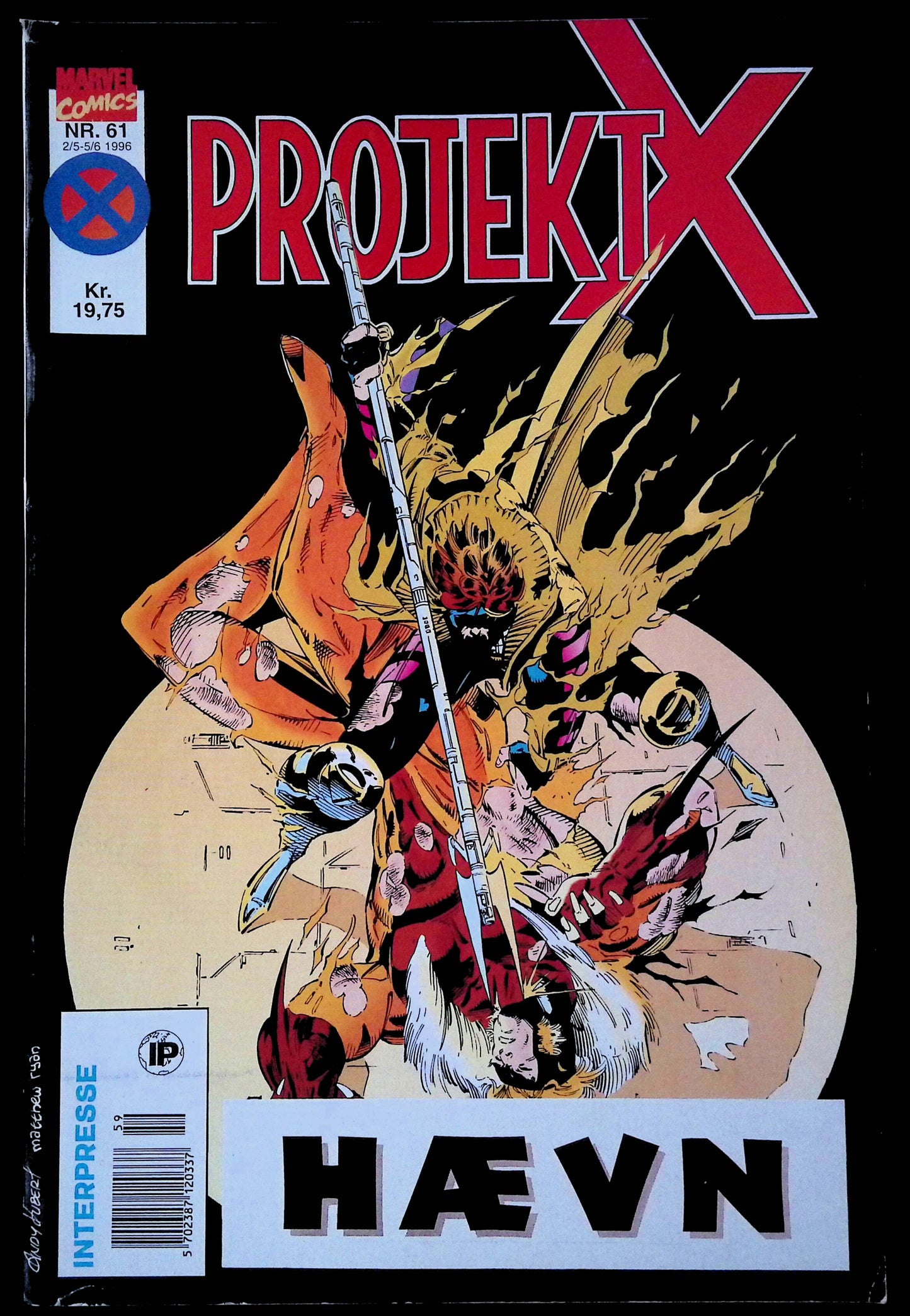 Projekt X 61 (1996)