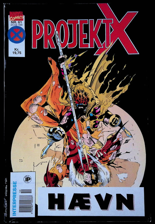Projekt X 61 (1996)