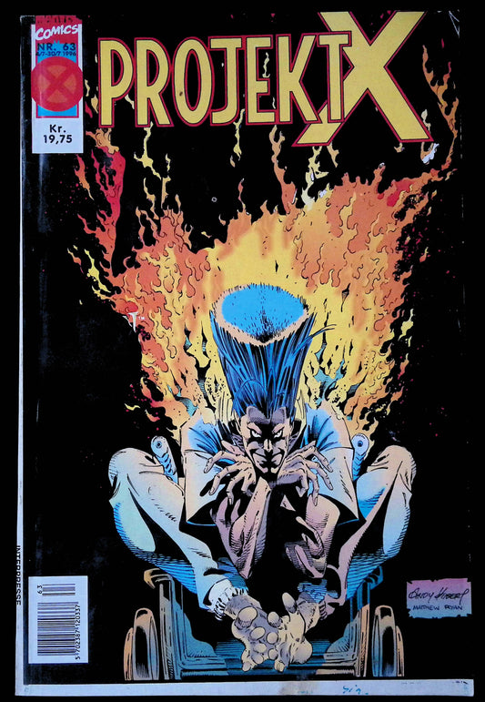 Projekt X 63 (1996)
