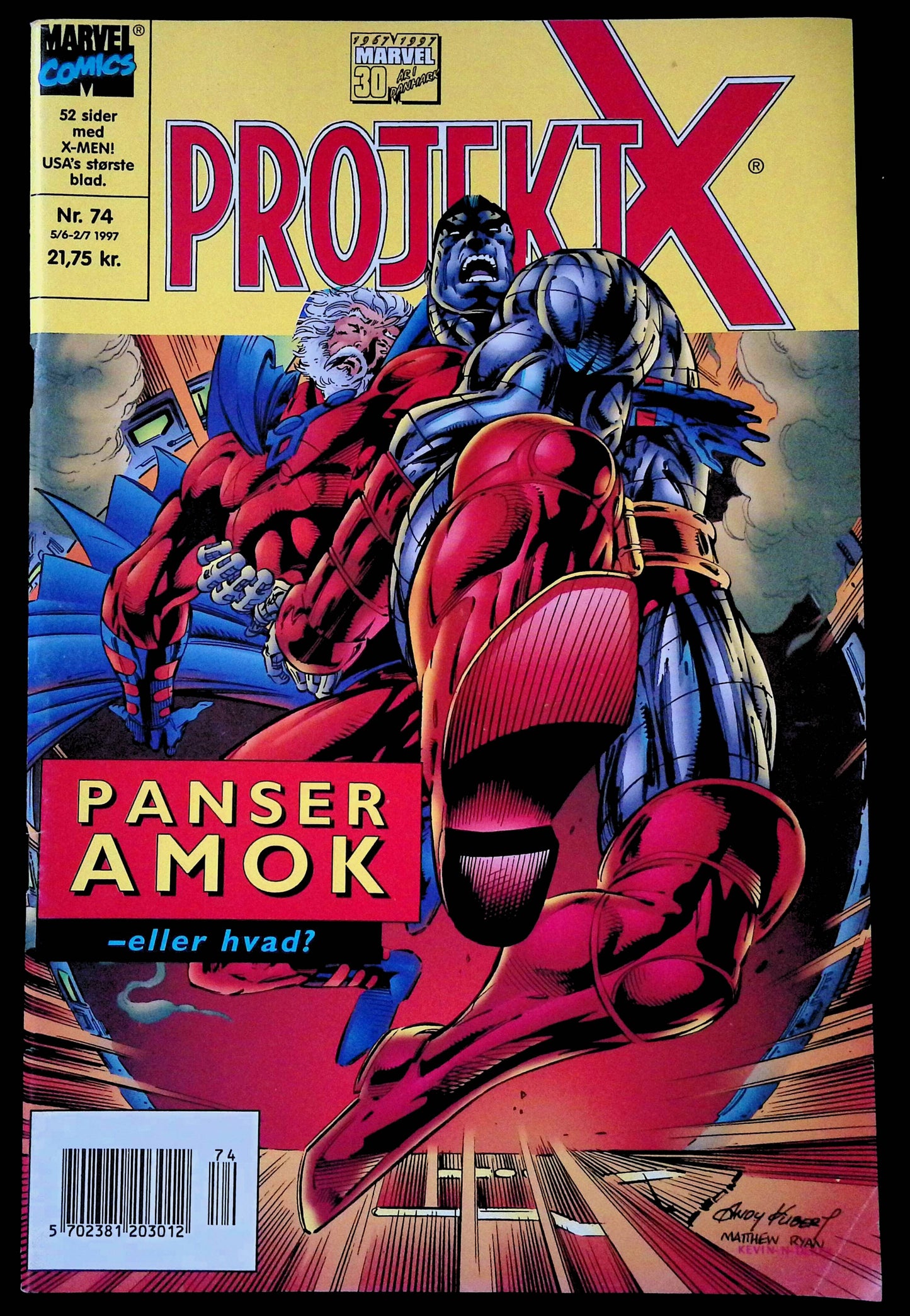Projekt X 74 (1997)