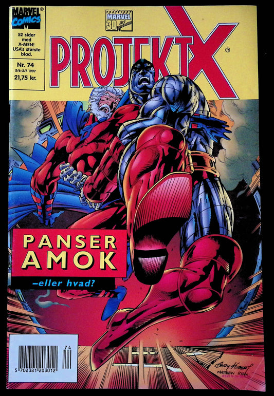 Projekt X 74 (1997)