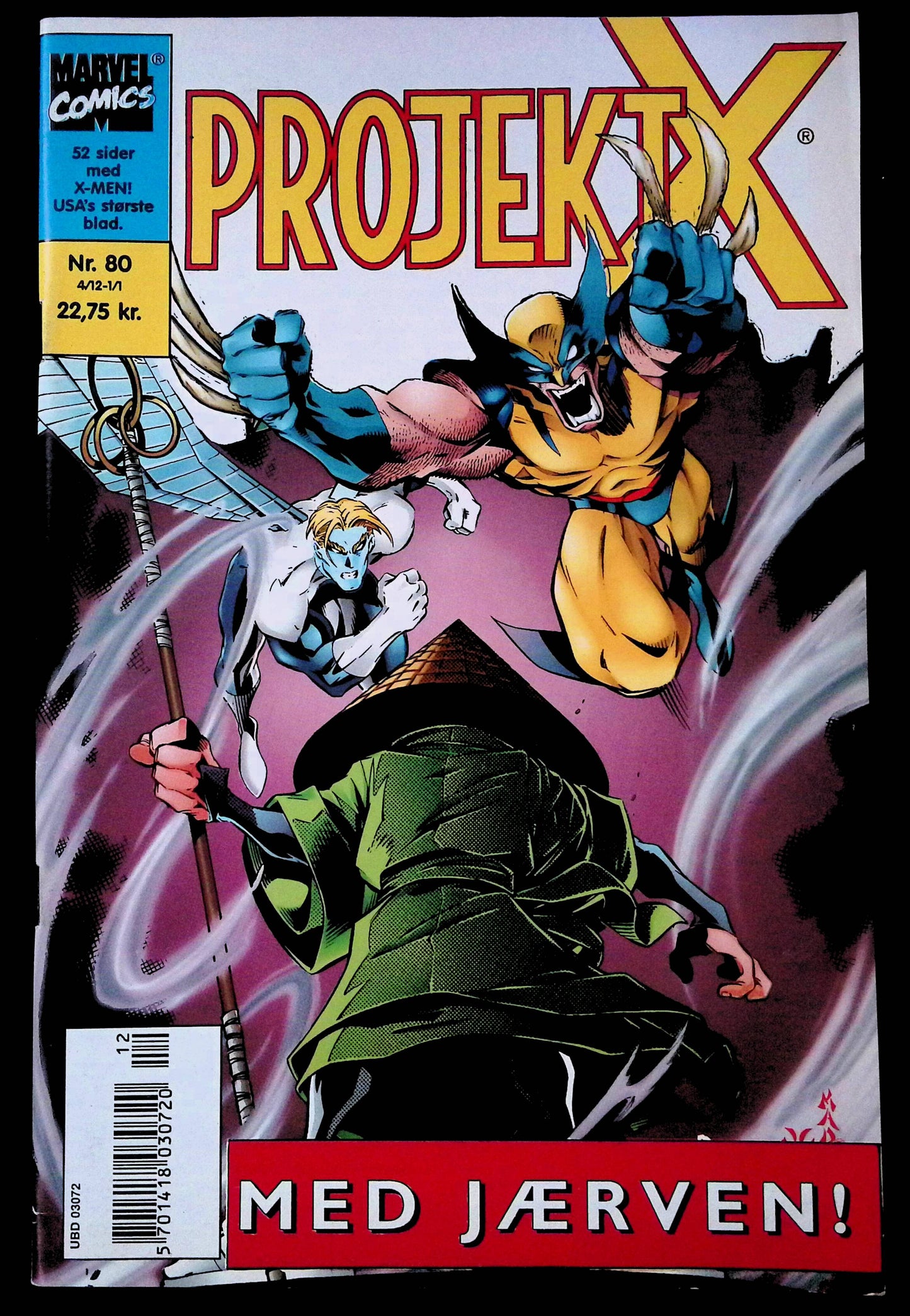Projekt X 80 (1997)