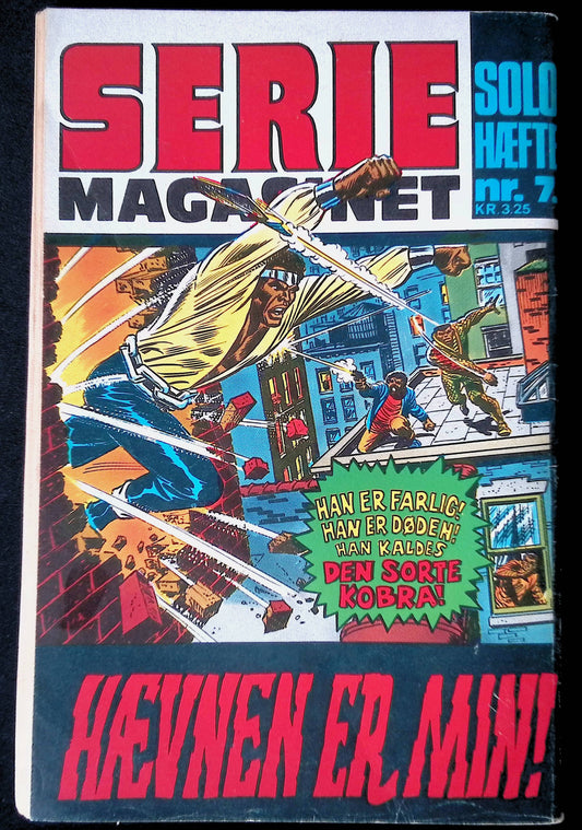 Seriemagasinet Solo 7 (1973)
