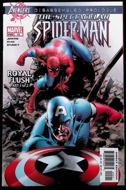 Spectacular Spider-Man 15-16 (2004)