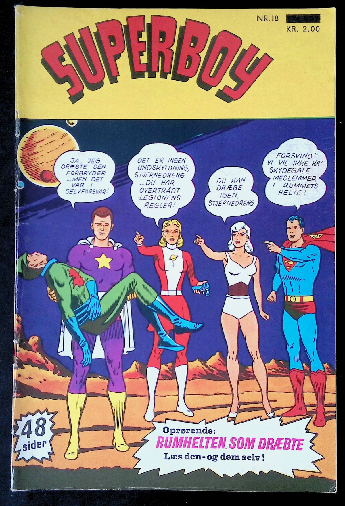 Superboy 18 (1968)