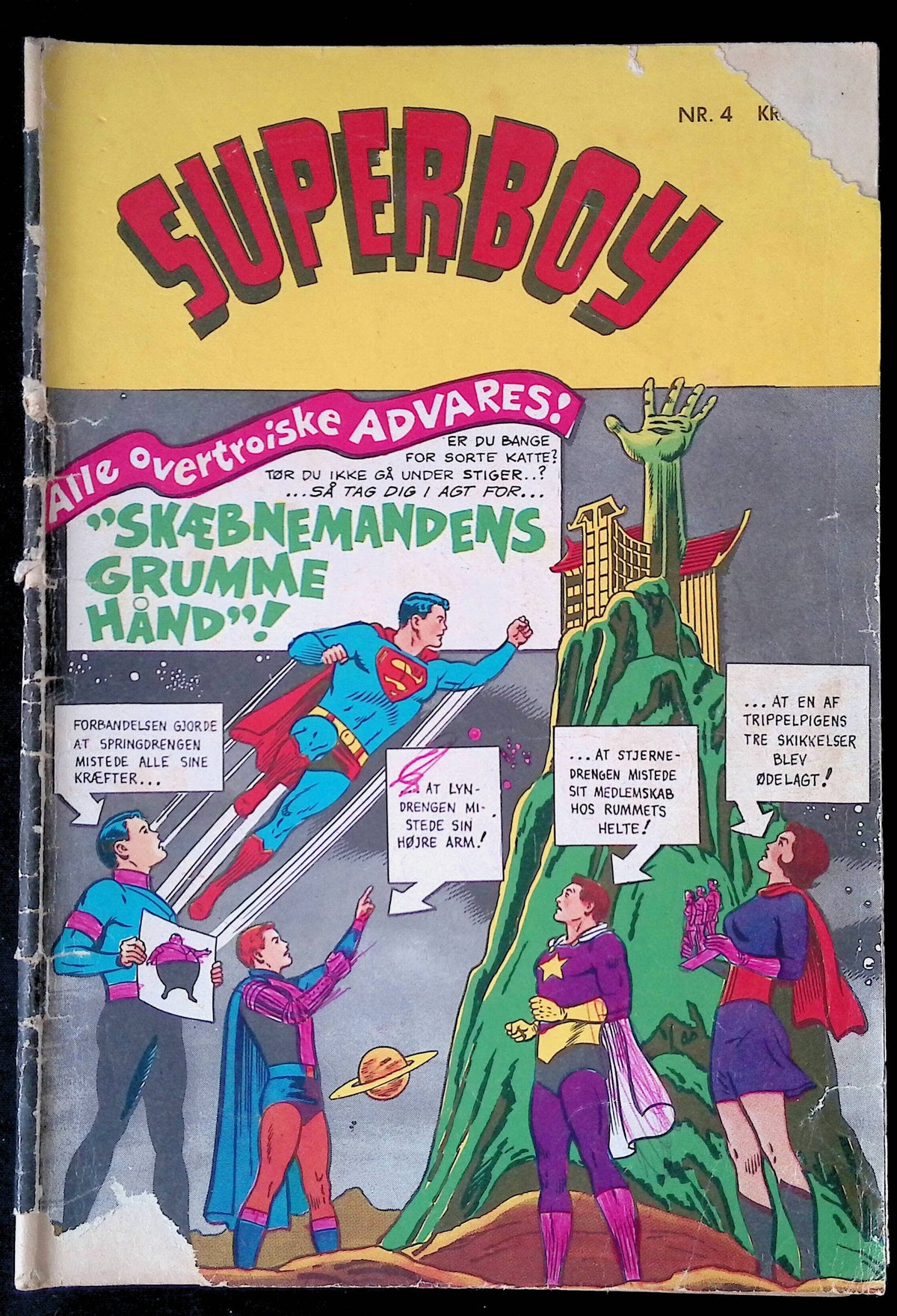 Superboy 4 (1967)