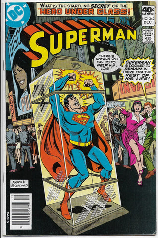 superman 342