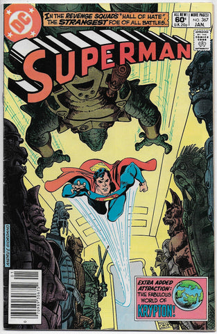 superman 367