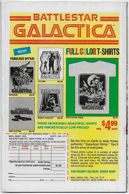 uncanny x-men 121 back cover