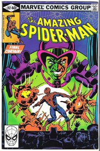 amazing spider-man 207
