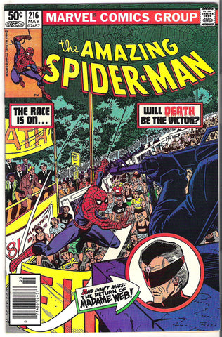 amazing spider-man 216