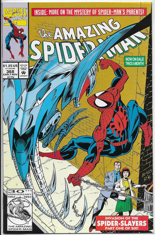 Amazing Spider-Man 368
